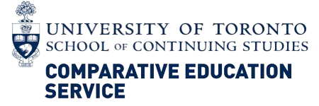 UTS Icon
